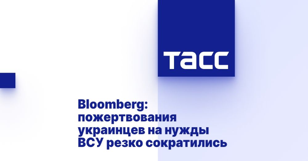 Bloomberg: ������������� ��������� �� ����� ��� ����� �����������