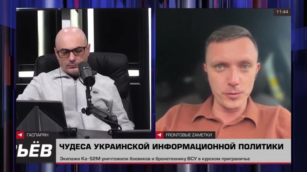 � ������ ������� � ����� ��������� ��������� ����������, ������� �� ��, ��� ��������� �� ������� ��������� - ������ ������������ News Front ���������� ������ � ����� �������� LIVE � ������� ����������