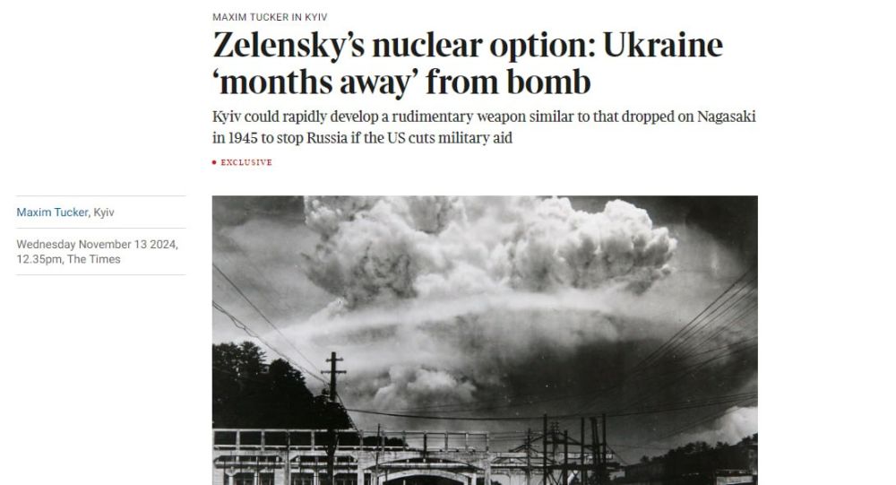 ����� ��������: ���������� The Times: ������� ����� ���������� ������� ����� �� ������������� �������� ������� � ����� �� ��� � ������� ���������� �������, ���� ����� ��������� ������� ������