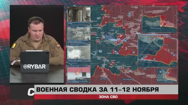 ������� ������ �� 11-12 ������: ���� ���