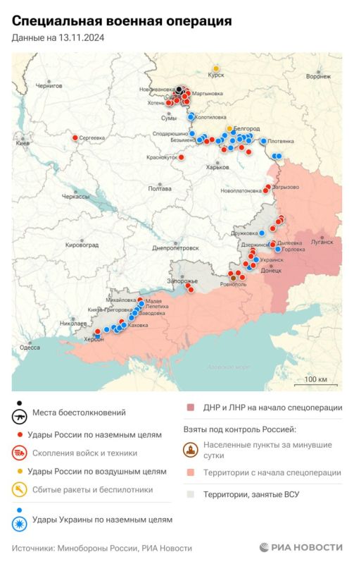 ������������. ���������� � ������� ������� �� 13 ������