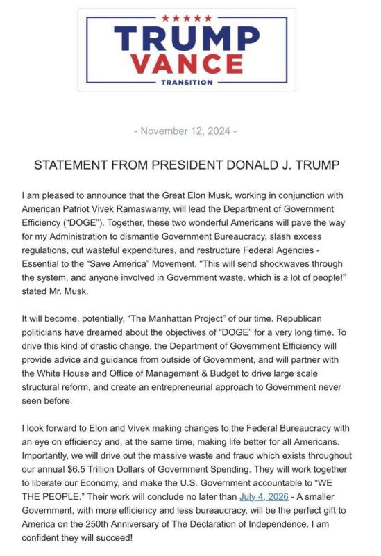 ���� ��������: ������� ����� ������������� ����� ������ ����� ����������