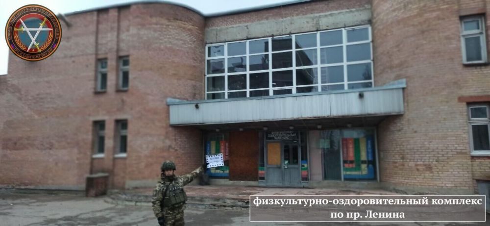 При обстреле ВСУ Горловки получил повреждения оздоровительный комплекс