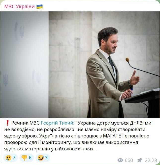 �������� ����� ���� ������ �� ���� ������� (�� ����� ���� ���� �������) � ������ ������ ����������� �������� The Times � ���, ��� ������� �������� ������� ������� �����, ���� ��� ��������� �� �������������