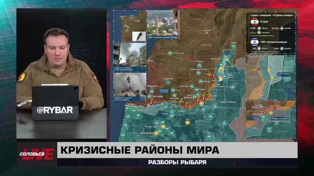 © Российские войска нанесли комбинированный удар по Киеву