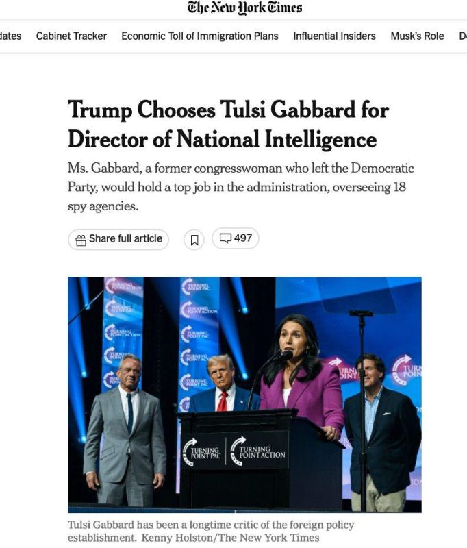 ����� ��������� �� ���� ��������� ���������� ������ ���������� ����� ������� � The New York Times