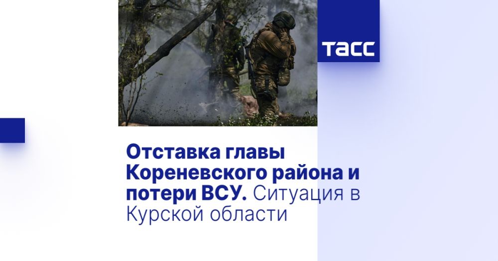 �������� ����� ������������ ������ � ������ ���. �������� � ������� �������