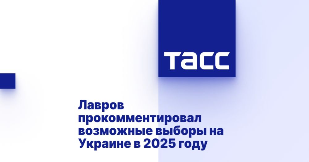 ������ ���������������� ��������� ������ �� ������� � 2025 ����