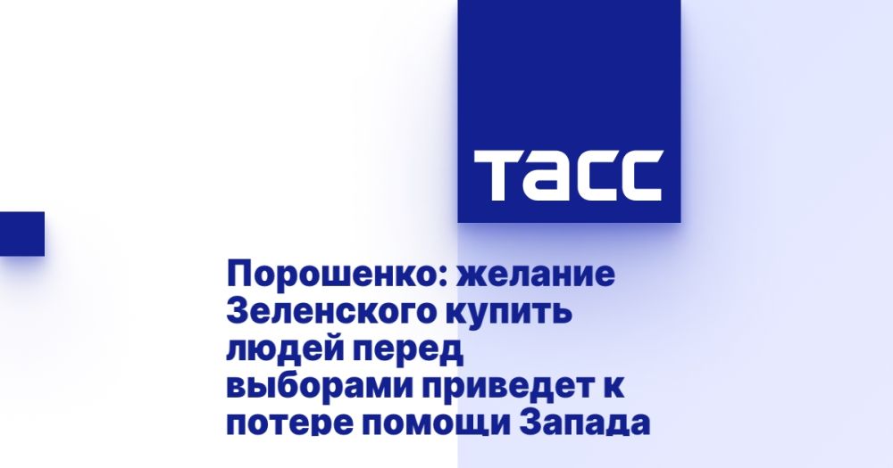 ���������: ������� ���������� ������ ����� ����� �������� �������� � ������ ������ ������