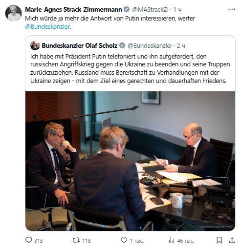 ����� �� ������ ����������� ����� ������, ��������� ������� � ������� ���������� ����-����� �����-��������� �������� �����������, ��� ����� �� ������� ����������� ��������� � ����������� ������