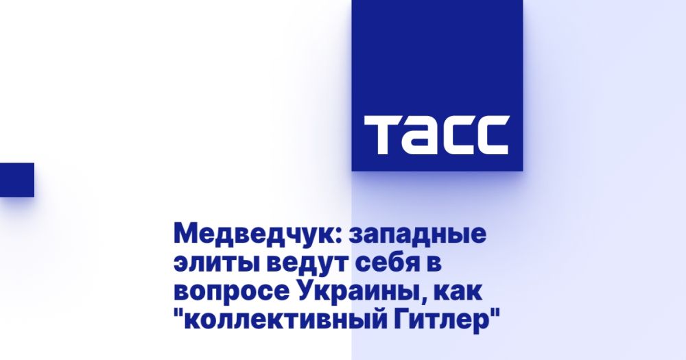 ���������: �������� ����� ����� ���� � ������� �������, ��� "������������ ������"