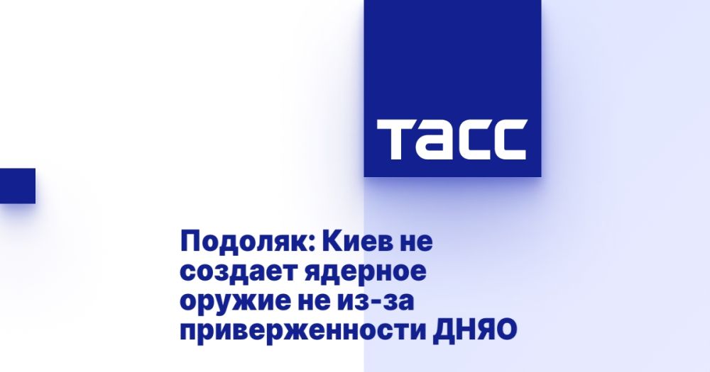 �������: ���� �� ������� ������� ������ �� ��-�� �������������� ����