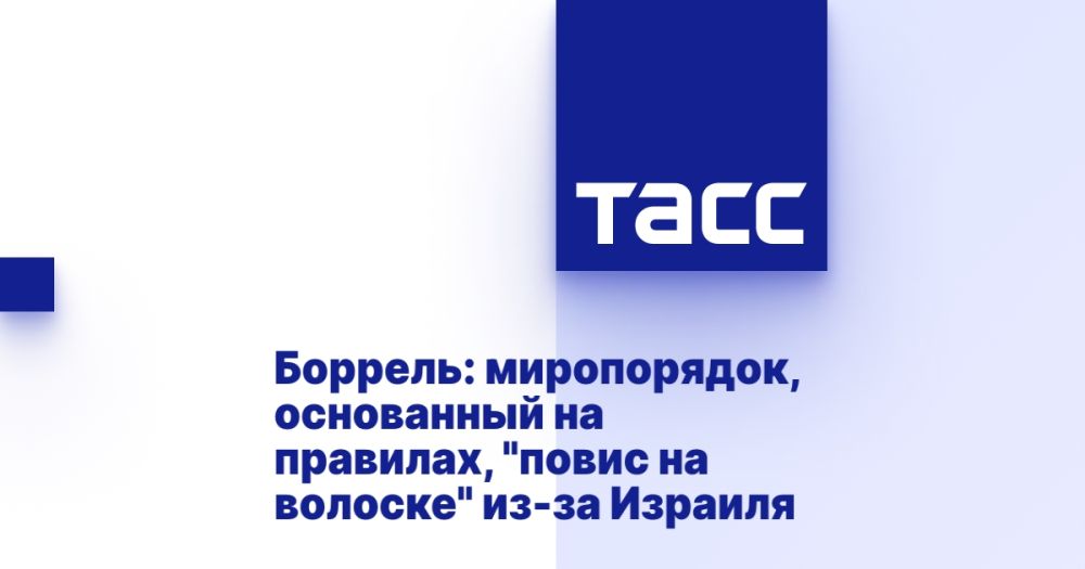�������: �����������, ���������� �� ��������, "����� �� �������" ��-�� �������