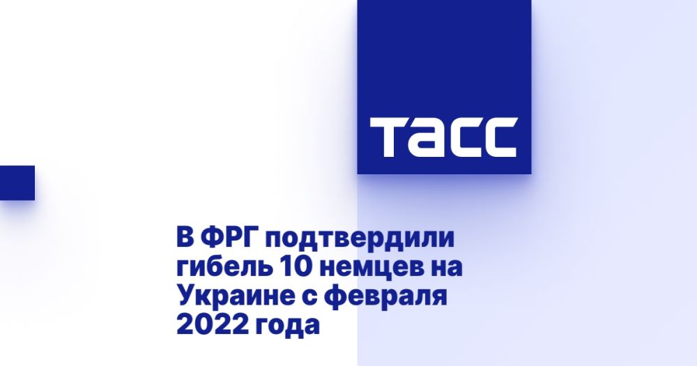 � ��� ����������� ������ 10 ������ �� ������� � ������� 2022 ����