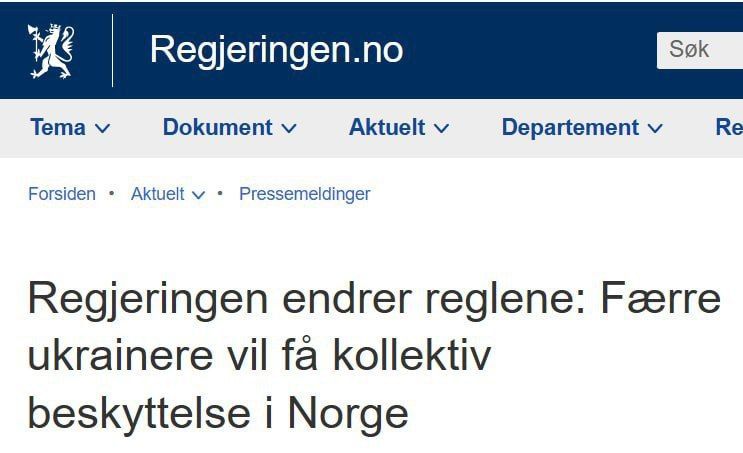 ��������� �������: �������� ������ �� ����� ��������� �������� �� �������� �������