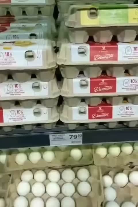 �������� �����: ���� �� ������� ������ ���� � ������