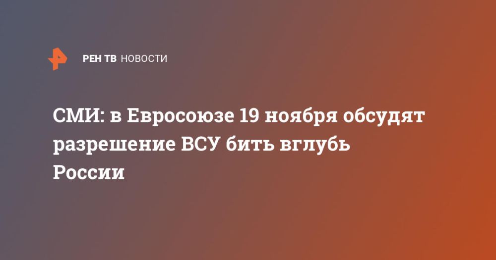 ���: � ��������� 19 ������ ������� ���������� ��� ���� ������ ������