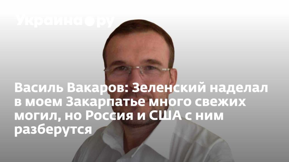 ������ �������: ��������� ������� � ���� ���������� ����� ������ �����, �� ������ � ��� � ��� ����������