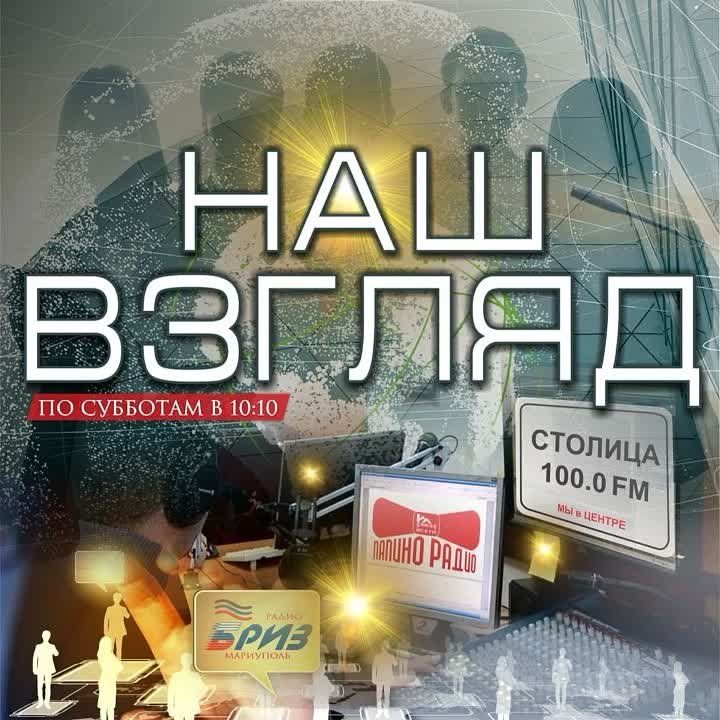 Обсуждаем значимые события середины ноября…