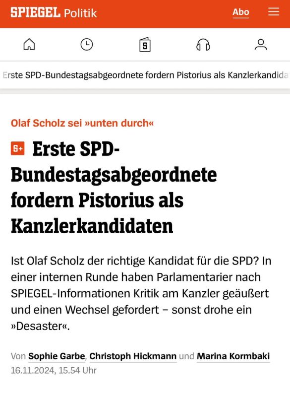 Spiegel �����, ��� ������-��������� � ���������� ����� ��������� � �������� ������ ��������� � �������� ��������� �������� ������� ������ ����������, �������� ������� �������, � ������� �� ������