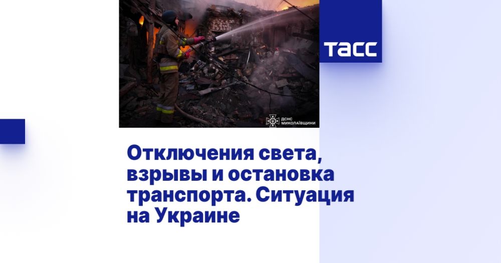 ���������� �����, ������ � ��������� ����������. �������� �� �������