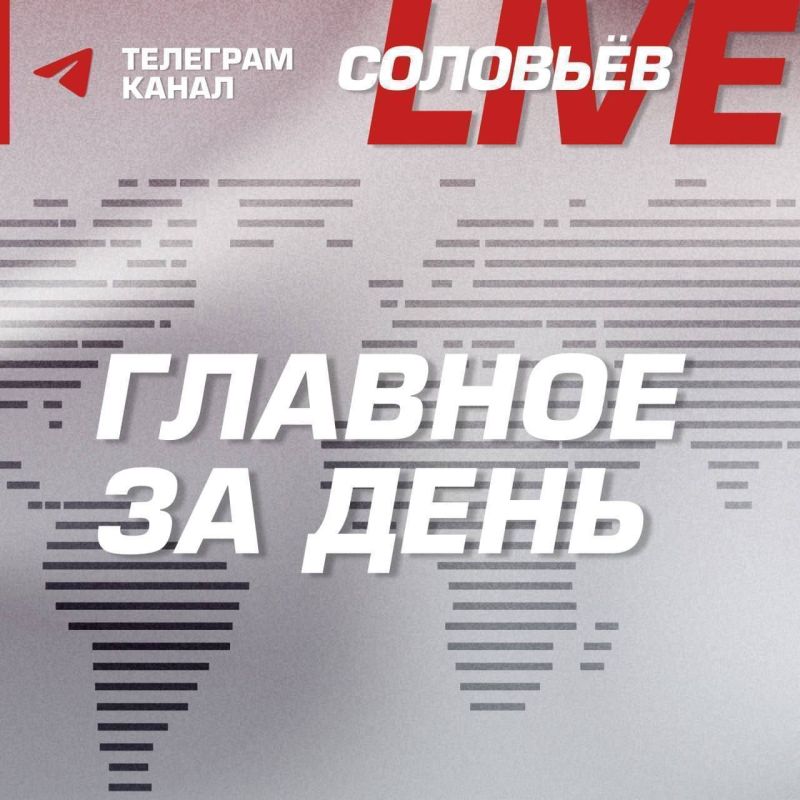 ������� �� ����:. ������ �������� �������� ����� ������������ ������������ �������� ATACMS �� ���������� ��, � �������� NYT;...