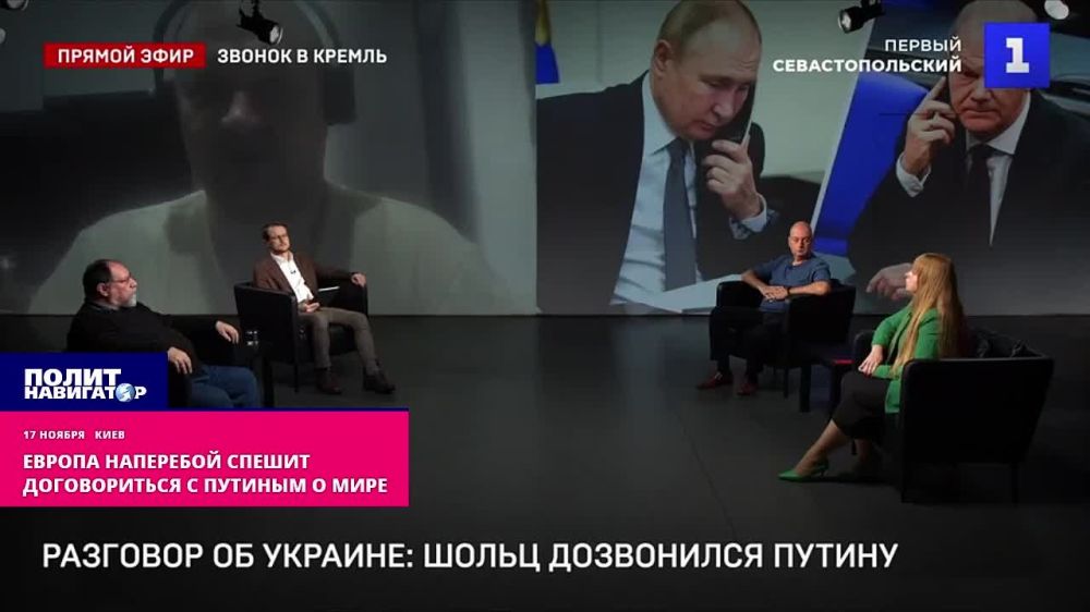 ���������: ���� �������� ������� � ������ � ���������� ����������� �� �� � ��������� ����� ����������
