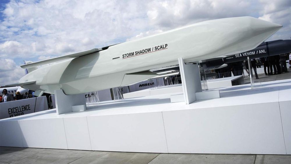 ������ ������: ������ ������ �� ����� ���������� ����� ������ Storm Shadow