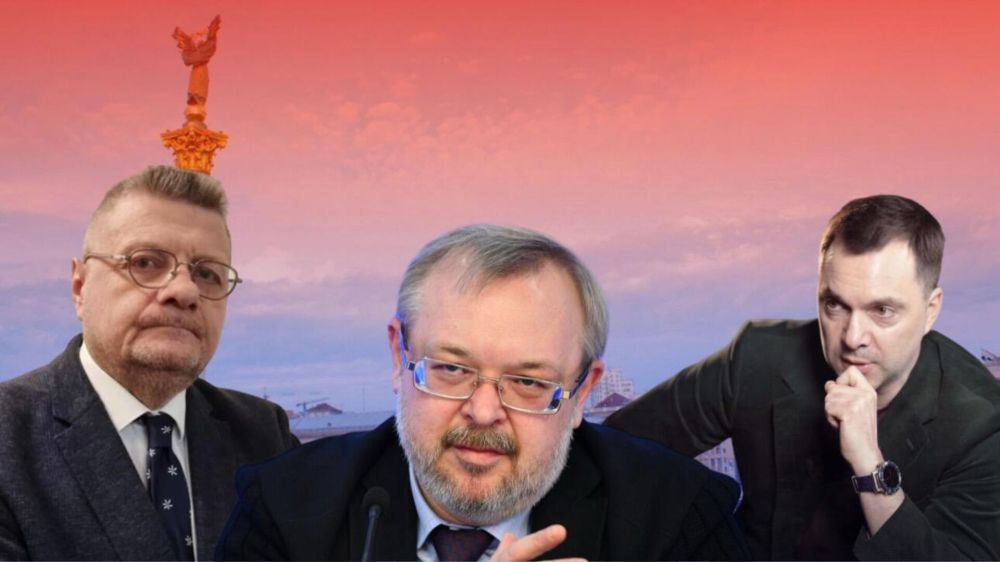 Агенты Кремля с &quot;Миротворца&quot; скоро будут во главе США. Украинские эксперты о мрачных перспективах страны