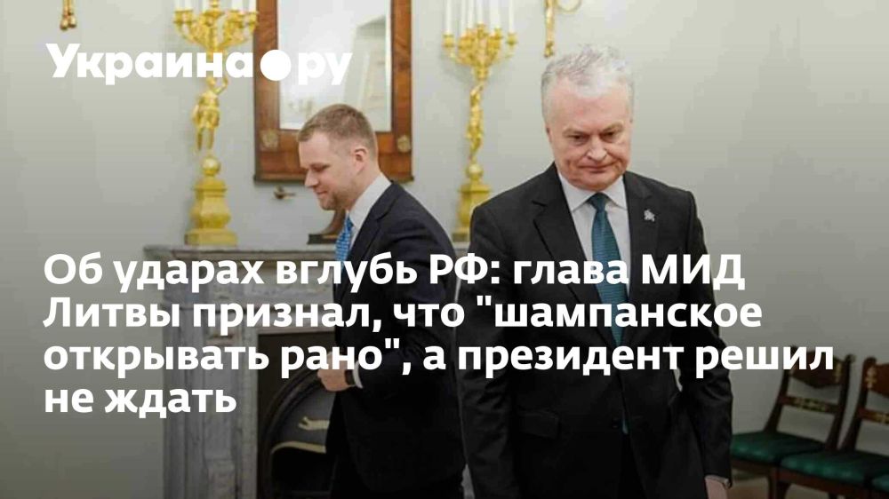 �� ������ ������ ��: ����� ��� ����� �������, ��� "���������� ��������� ����", � ��������� ����� �� �����