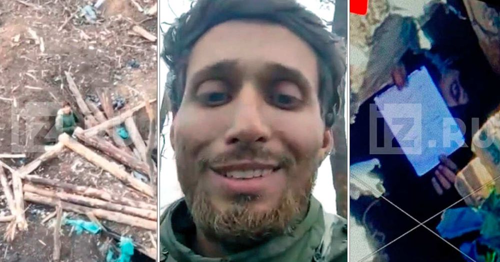 ���� � ���� ����: ��� ���� �� ��� ������ � �������� ��������� �������