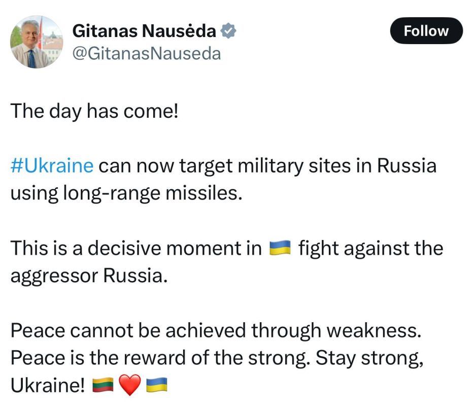 ��� � ��������� �������, � ������� ������ ������ ������������ ������� ��� ��������� ������� �������� ����� ������ ���������� ��