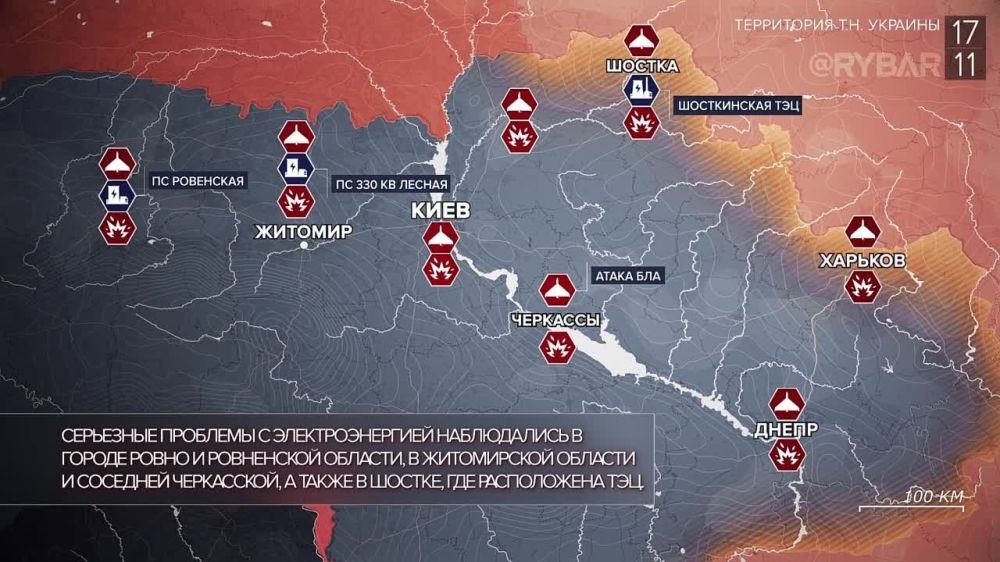 Хроника специальной военной операции: события недели 11 — 17 ноября 2024 года