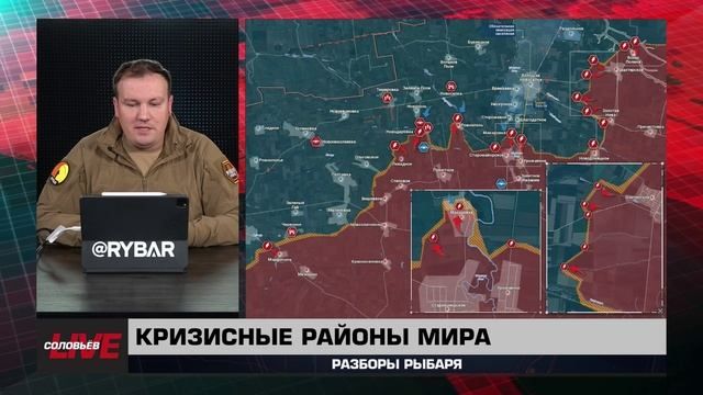 ������� ������: ����� 16-17 ������ 2024 ����