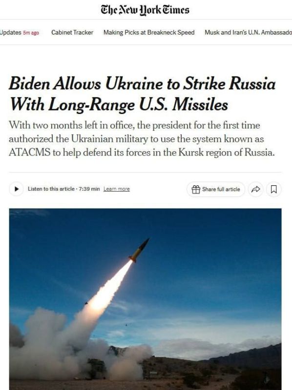 ������� ��������: ���������� ������� ��� - ������� �� ������