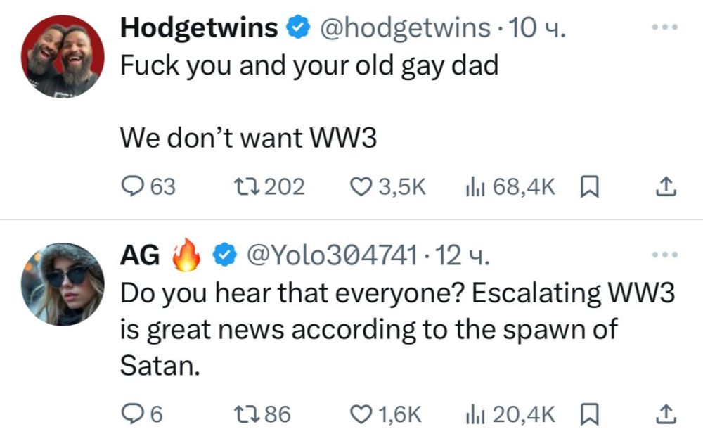 "�� ������ ������": ���������� ������ �������� � �������������� ������� �����