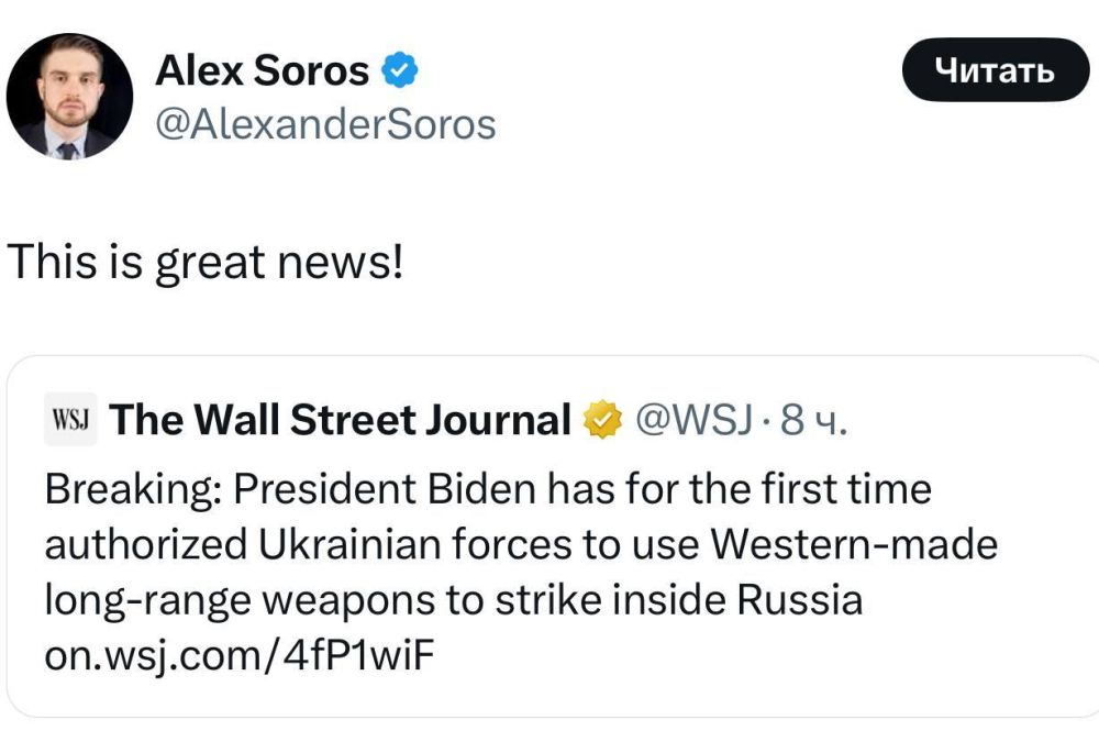 ���� �������� �������!�