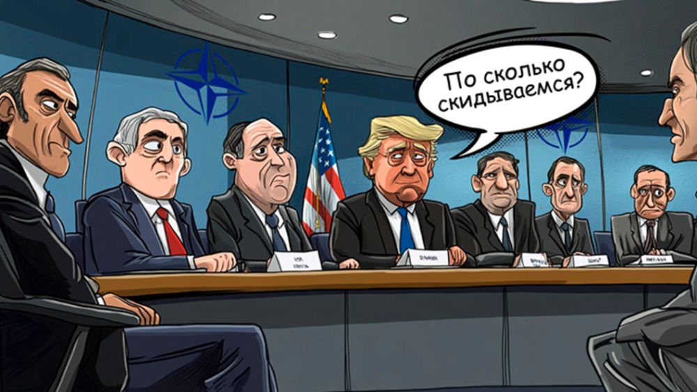 ��� ����� ������ �������: ����� ���������, ������� ������ �������� ������ ����� �����