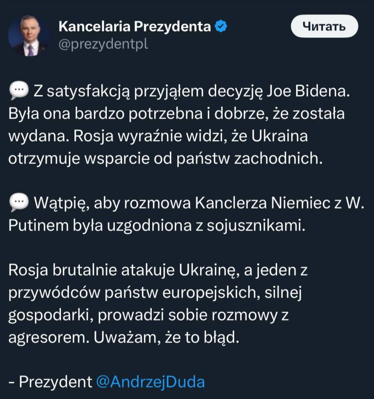 ������ ��������: #�������. ���� ������ ������� ������ ������ ������, ������� ��������, ��� ��� ���� ����������� � ����������