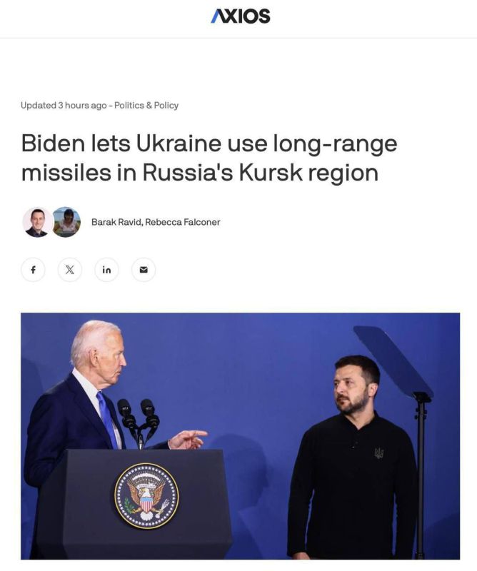 ����� �������: ������ �������� ���� ������������� ������������� �������� �� ������� �������
