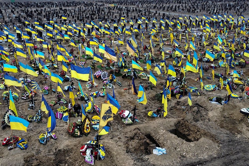 �������� � �����������