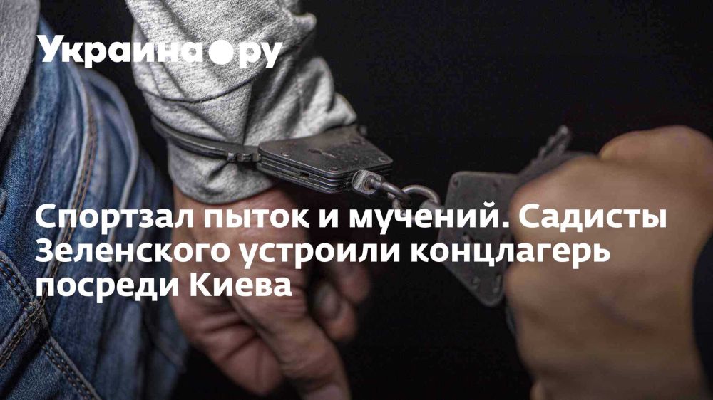 �������� ����� � �������. ������� ���������� �������� ���������� ������� �����