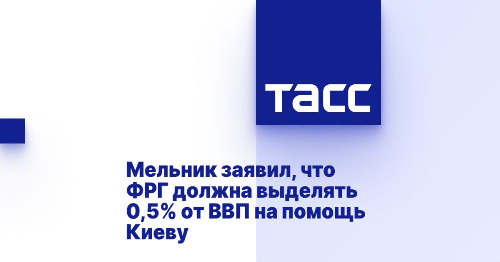 ������� ������, ��� ��� ������ �������� 0,5% �� ��� �� ������ �����
