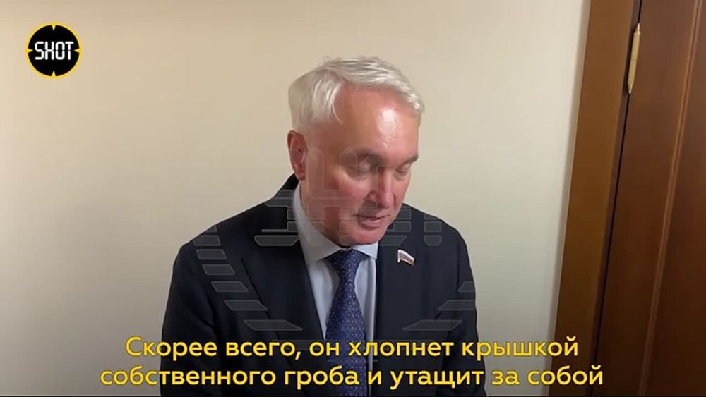 ������ ������ �� ����� � ���� ����� ����� ����� ����������� ������� �������� ����� �� ���������� �� ������������ �������, ������ SHOT ����� �������� �� ������� �� ������ ����������