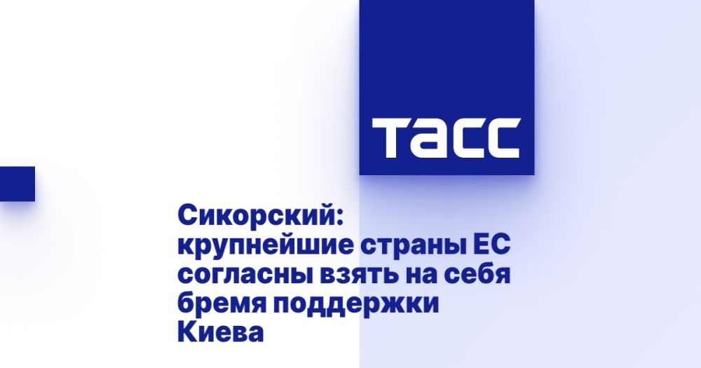 ���������: ���������� ������ �� �������� ����� �� ���� ����� ��������� �����