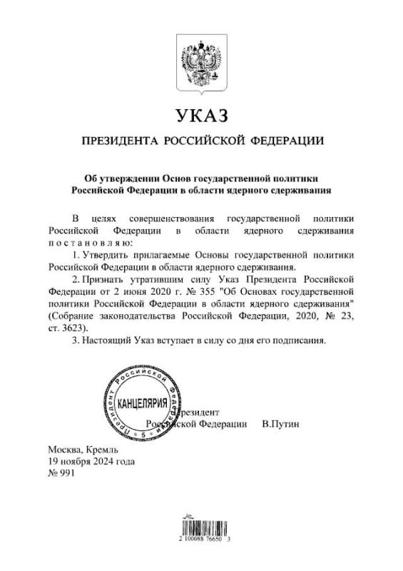 ������ ����� ����� ���������� ������ ��������� ������ �� ����������� ��������������� �������� � ������� �������� �����������