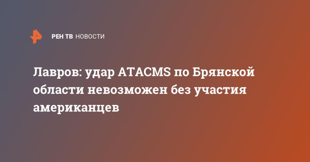 ������: ���� ATACMS �� �������� ������� ���������� ��� ������� �����������