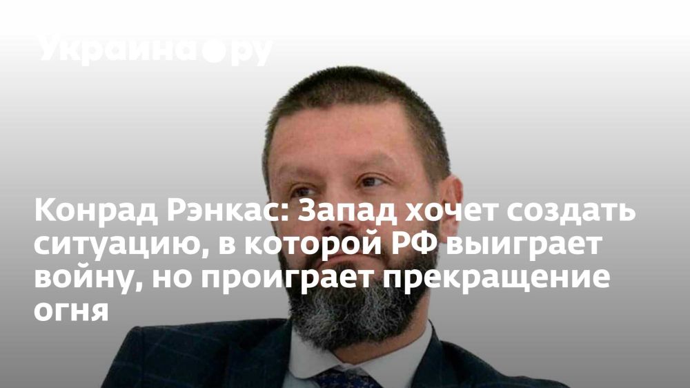 ������ ������: ����� ����� ������� ��������, � ������� �� �������� �����, �� ��������� ����������� ����