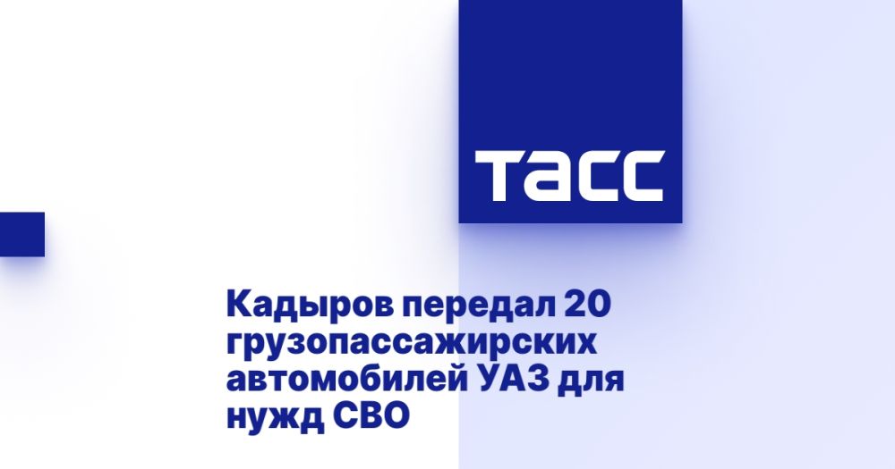 ������� ������� 20 ����������������� ����������� ��� ��� ���� ���