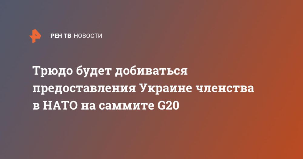 CTV: ����� ���������� ������ �� ��������� ���� �������� ������� � ����